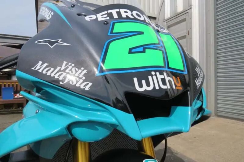 Era do Valentino Rossi? Rara moto Yamaha vai a leilão 1 era-do-valentino-rossi-rarissima-moto-yamaha-vai-a-leilao
