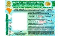 imagem da nova CNH 2024
