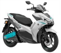 Yamaha lança Aerox E e EC-06: scooters elétricos para Índia